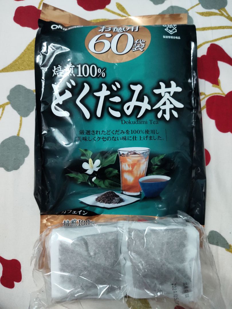 Hương thơm nhẹ nhàng, rất dễ uống. 1* cho thái độ phục vụ. Tiki làm ăn trong mùa dịch bê trễ, trong khi các sàn khác giao hàng vẫn đúng hạn như dự kiến. Qua thời điểm giao hàng chờ hơn 1 tháng không giao, hủy và hoàn tiền rất nhiều đơn. Có những đơn tự hủy của khách không rõ nguyên nhân. Khi khiếu nại thì sau 5 ngày không thấy giải quyết. Nói chung rất thiếu trách nhiệm. Sau này không mua hàng trên đây nữa cho khỏi bực.