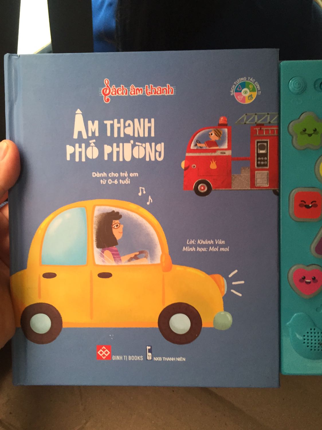 Sách dễ thương, có các âm thanh xe cộ quen thuộc hàng ngày. Phù hợp với các bé mầm non❤️