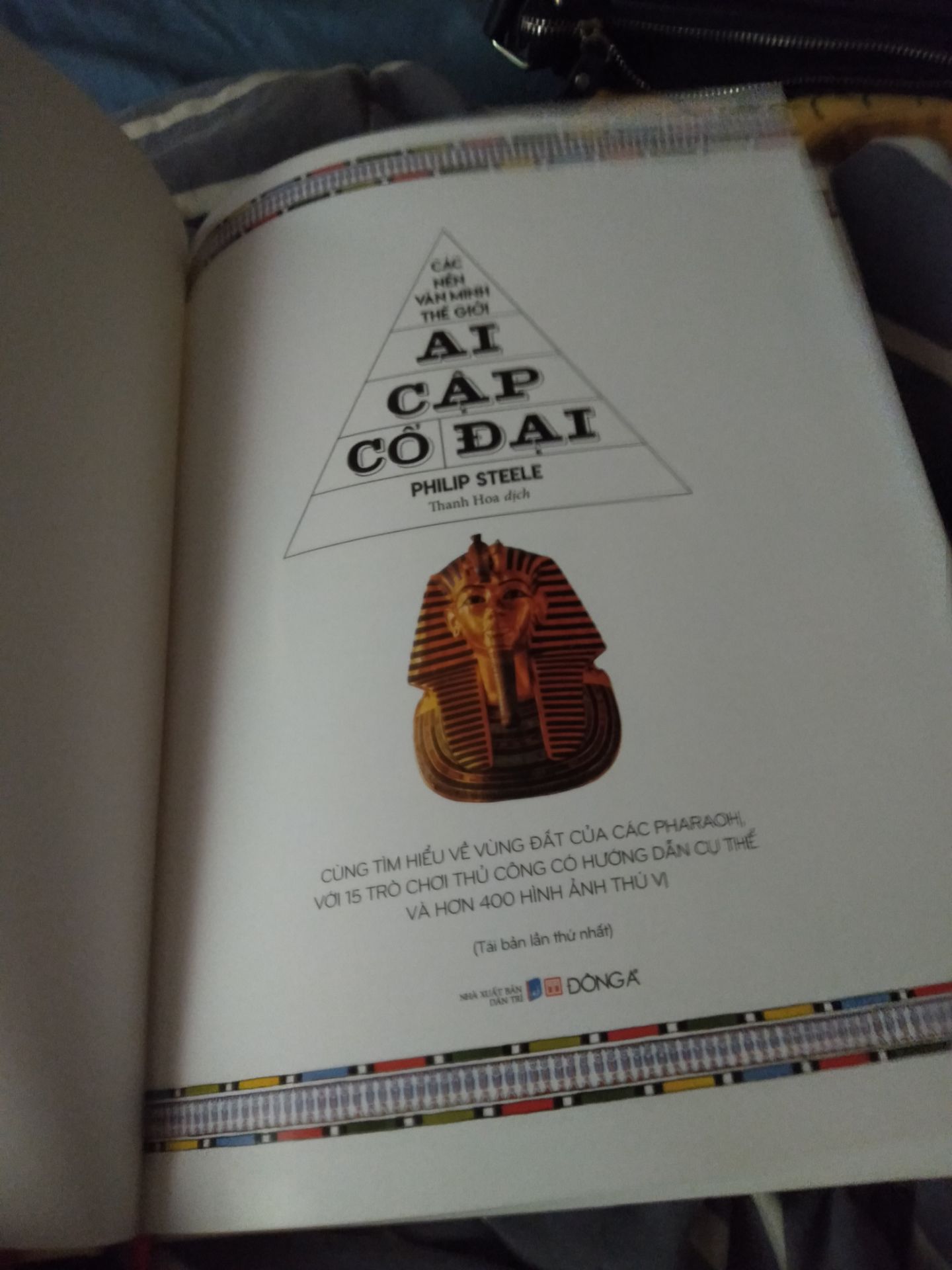 hơi ảo nhen shop nhưng e sẽ giữ để làm kỉ niệm