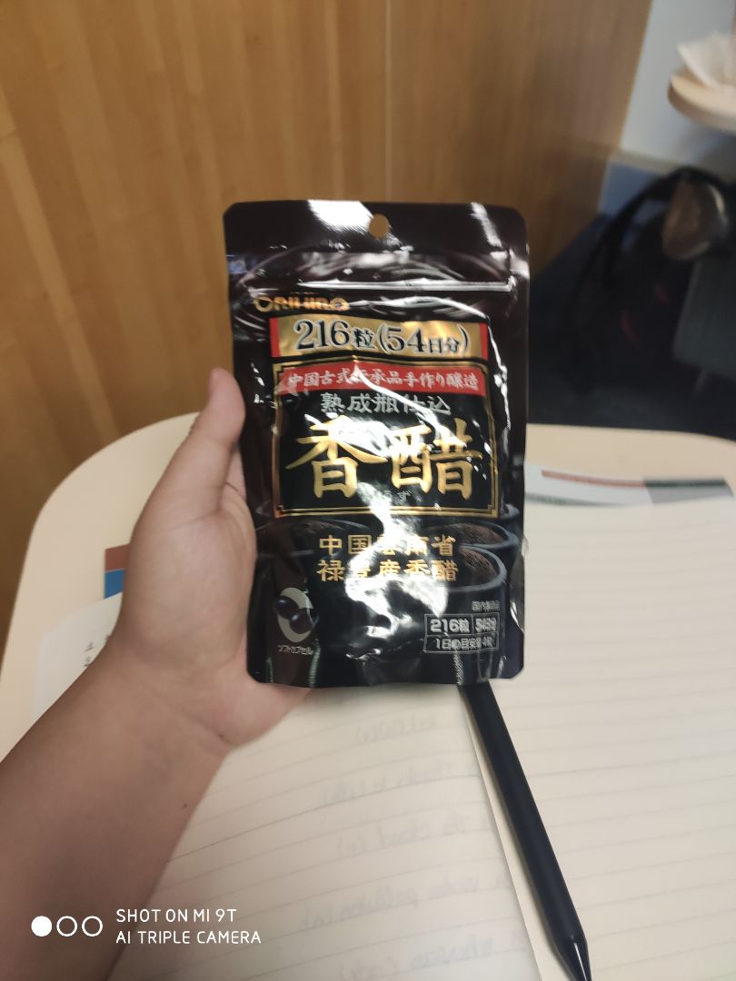 Mới nhận hết hồn nhỏ xíu à. Mở ra thì mùi cũng ko đến nỗi khó uống ( theo mình tìm hiểu thì tốt nhất uống 4 viên mỗi ngày chia ra mà uống nghe  và ăn cơm r sau 20 phút mới uống mỗi lần 2 viên tuyệt đối không uống khi đang bụng đối đau dạ dày như chơi) À hiệu quả thì mình chưa biết bởi vì mình mới nhận hnay và mới lần đầu dùng ?. Để cố gắng dùng hết có hiệu quả thì sẽ ủng hộ r nói vs mn sau nghe ( ko thấy mình lên tiếng sau 1 tháng thì biết r đó ko hiểu quả á).