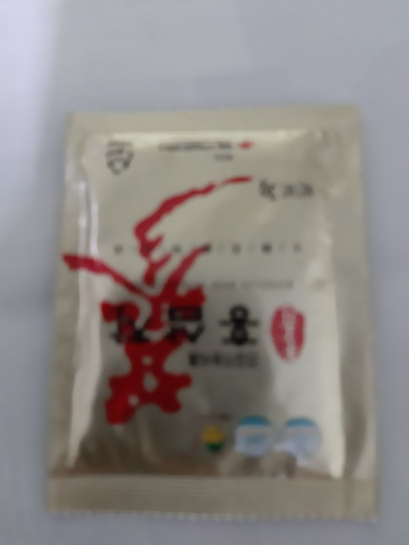 Có vài gói bị hở. bên trong đã vón cục. sản phẩm dùng bình thường, không ngon