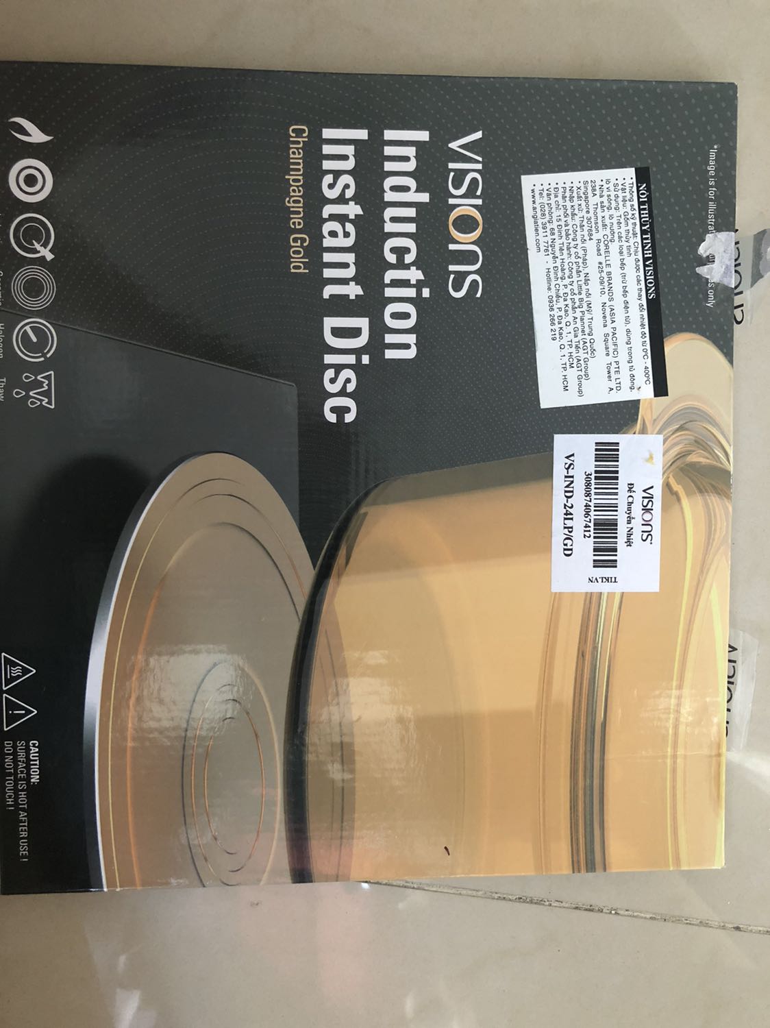 Sản phẩm giao nhanh, đóng gói cẩn thận. Đường kính đĩa 24cm, thích hợp cho các loại nồi chảo lớn, loại nhỏ sẽ bị nóng do nhiệt tản ra phía vành ngoài. Đun gián tiếp nên tốn điện và lâu hơn trực tiếp. Nhưng vì muốn xài nồi thủy tinh hoặc nồi gốm trên bếp từ nên phải mua. Hiện tại ổn, xài lâu mới biết bền hay không.