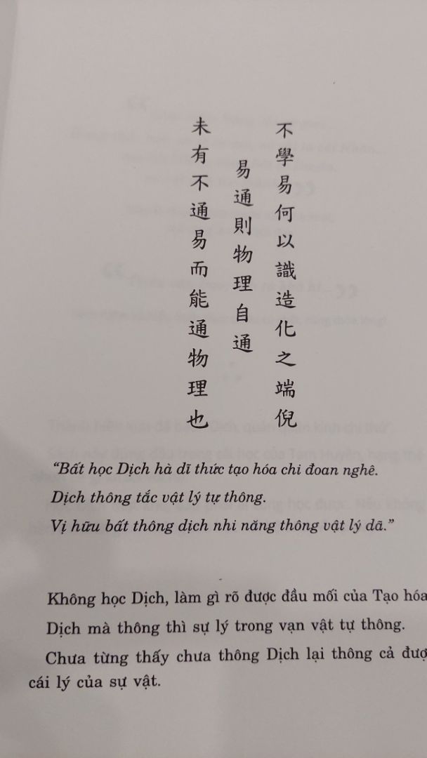 "Khía cạnh quan trọng nhất của Kinh dịch là chỉ lối đưa đường cho con người xây dựng một cuộc nhân sinh lý tưởng, một xã hội tự do cho những con người tự do." Cám ơn nhà xuất bản trẻ với bộ sách giá trị của học giả Thu Giang Nguyễn Duy Cần.