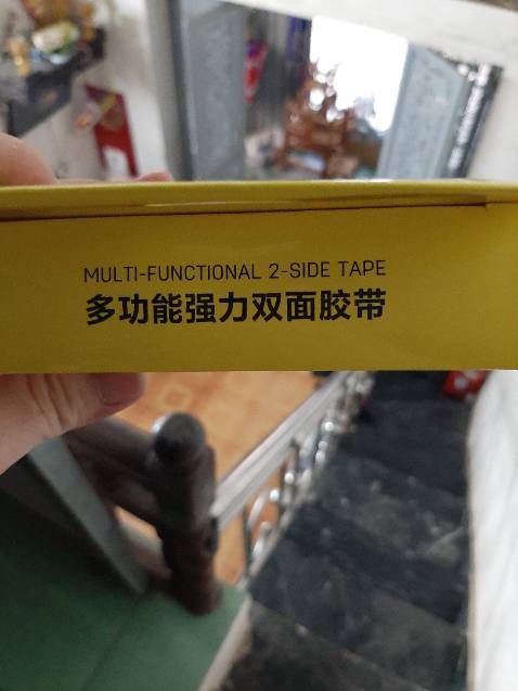 Đã nhận hàng thành công