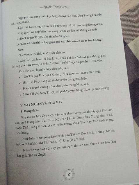 Sách trình bày lý thuyết rõ ràng, tuy nhiên từ đầu đến cuối tập 2 hầu như không có lấy 1 ví dụ. Đọc lời nói đầu thấy ghi người bình thường cũng có thể lĩnh hội, nhưng một cuốn sách không có nổi một quẻ mẫu để giải liệu có đạt không? Trên quan điểm của tôi, tôi cảm thấy phí tiền khi mua online 3 cuốn này. Một cuốn sách chỉ nói lý thuyết, chẳng một ví dụ giải quẻ mẫu. Thà mua tăng san bốc dịch, chu dịch dự đoán học đọc còn dễ lĩnh hội hơn vì có ví dụ minh họa rõ ràng, cầm tay chỉ việc, người biên soạn tự tin, mạnh dạn nêu những ví dụ và quan điểm của mình về quẻ gieo được, không ấp úng, làm sáng tỏ lý thuyết! Dưới đây là một số trang