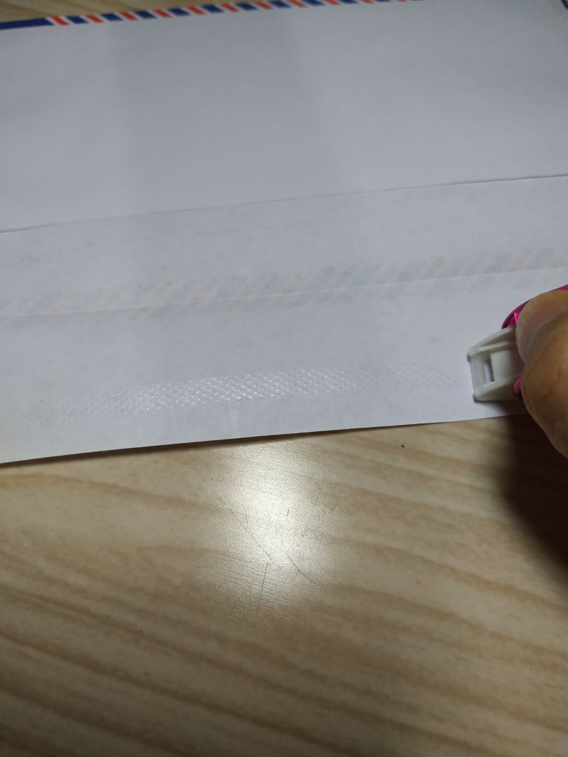 Mua vì màu hồng và bao bì giống hình hạt đậu quá đáng yêu. Sản phẩm là kết hợp của bút xóa kéo và băng keo 2 mặt. Kích thước nhỏ gọn, chất keo dính rất tốt. Sẽ mua lại khi hết. ???? Mua vì màu hồng và bao bì giống hình hạt đậu quá đáng yêu. Sản phẩm là kết hợp của bút xóa kéo và băng keo 2 mặt. Kích thước nhỏ gọn, chất keo dính rất tốt. Sẽ mua lại khi hết. ????