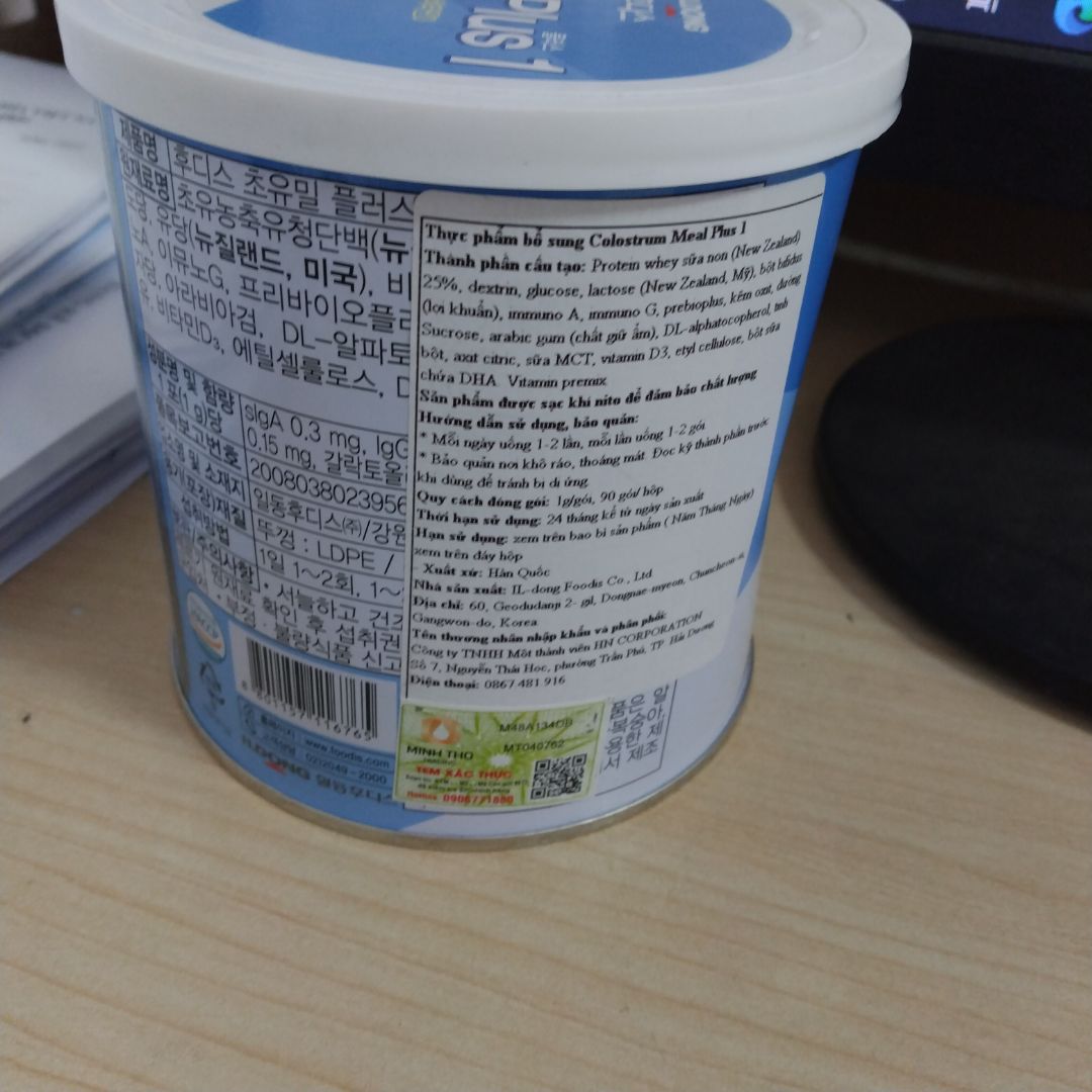 hộp bị móp méo. đóng gói rất kỹ nên chắc là do shop. có tem của CTY nhập khẩu. mô tả sp k đúng. là 90 gói chứ k phải 100 nhé . giá rẻ hơn những chỗ khác nên vẫn cho 5 sao