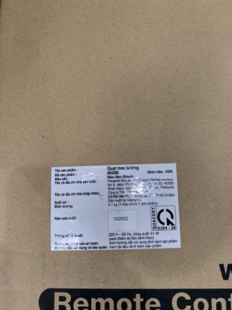 Quạy êm, cứng cáp Quạy êm, cứng cáp