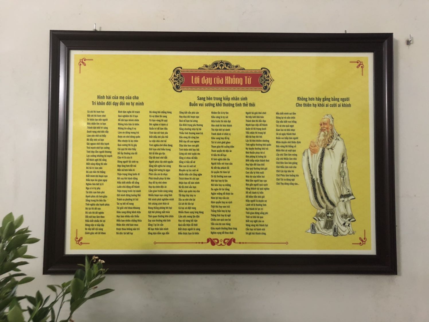 Sản phẩm đóng gói cẩn thận, tôi hài lòng với tranh