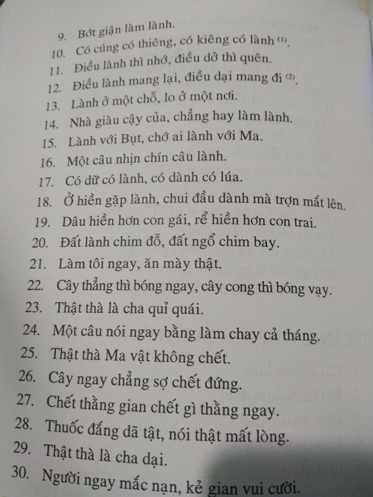 Sách sưu tầm về ca dao, tục ngữ rất nhiều nhưng về ca dao, tục ngữ phật giáo lại hiếm. Đây là công trình sưu tầm nghiên cứu công phu, nghiêm túc cung cấp cho bạn đọc một bức tranh toàn cảnh về ca dao, tục ngữ việt nam. Đây là nguồn tư liệu tham khảo quý, vừa có ý nghĩa giáo dục mang tính nhân văn cao.