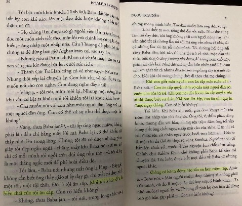 Nội dung không phải bàn tới nữa. Vì mình đã khóc không biết bao nhiêu lần trong lúc đọc cuốn này.
Khổ sách nhỏ gọn và dễ mang theo.
In ấn rõ nét không bị sai chính tả.
Túm lại là rất ok