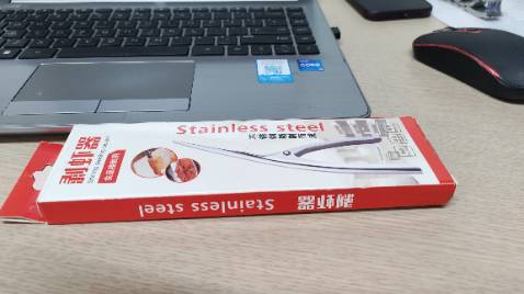 SP chất lượng trong tầm giá