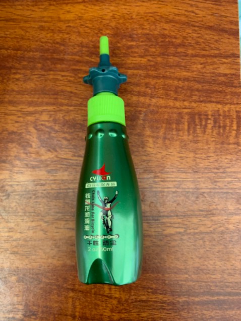 Hơi nhỏ so với hình