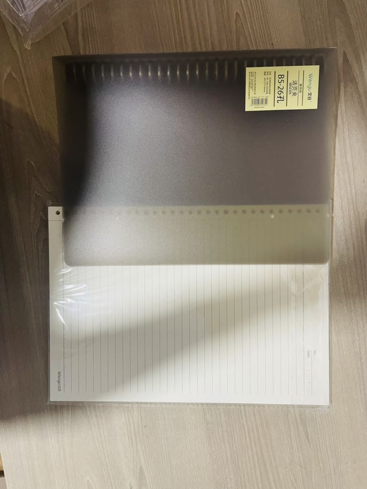 Ruột giấy là A4 mà giao vỏ là B5 sao mà lắp vào Tiki