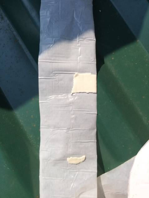 Băng dính siêu rởm, lớp leo ròi như booth gạo, hình ảnh băng keo thất khác hoàn toàn với quảng cáo của shop, các bạn chớ dại dây vào rồi bực mình