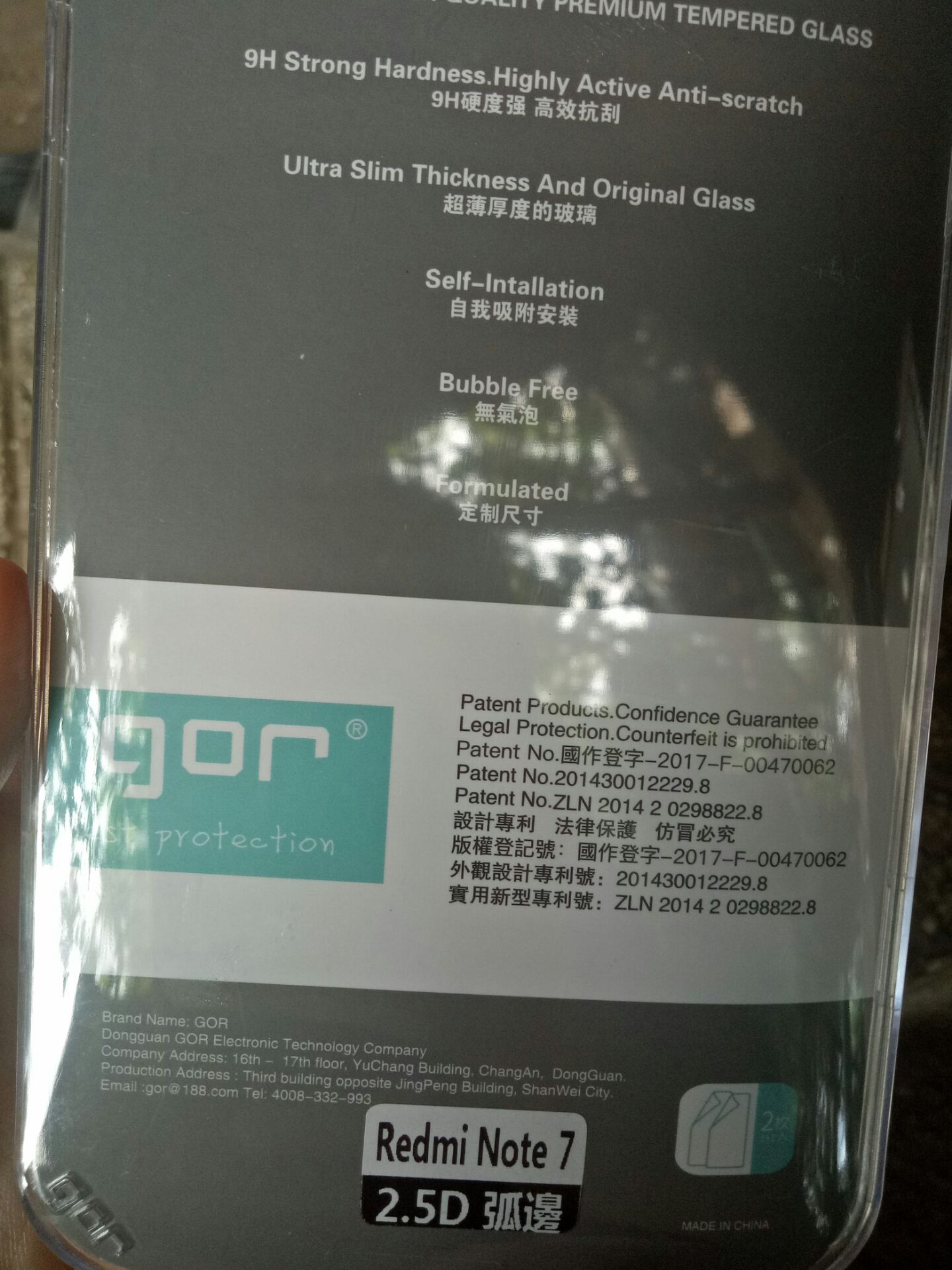 mình đọc mô tả là dành cho xiaomi redmi note 8 nhưng sản phẩm nhận được lại là note 7, shop có nói là note 7&8 xài chung nhưng mình thấy màn hình vẫn không khớp lắm, do mình không đọc tiêu đề kĩ, các bạn cân nhắc khi mua.