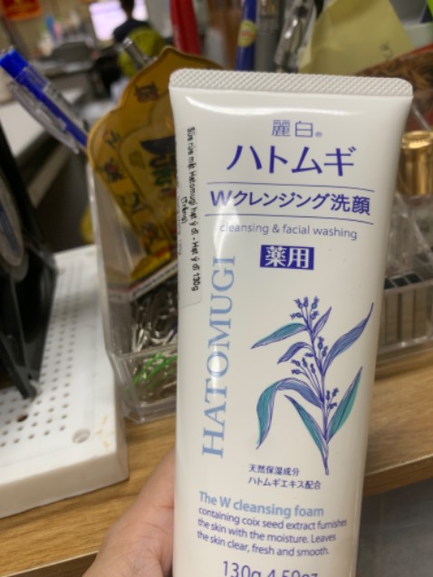 Hàng đúng made in Japan . Tiki giao hàng nhanh . Đóng gói cẩn thận lắm. Sp thì đúng quảng cáo