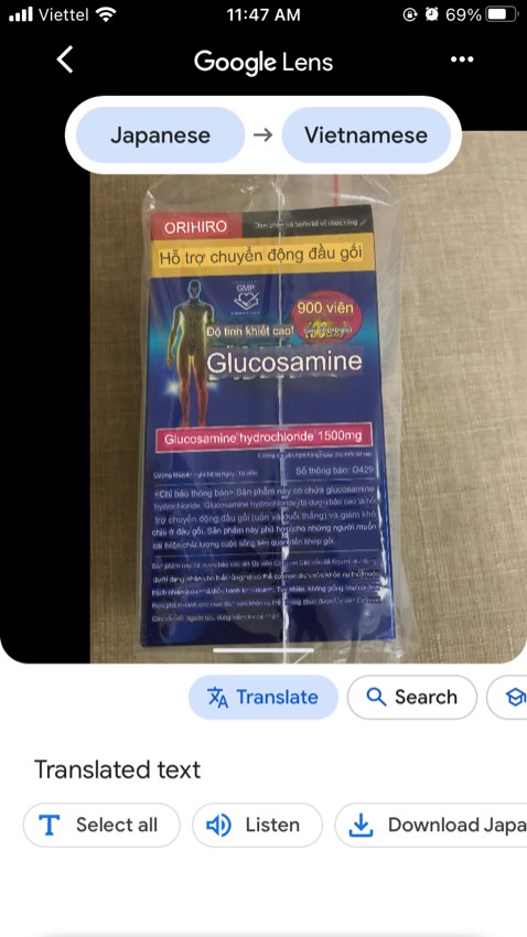 Chưa uống, nhưng nhìn bên ngoài đã cảm thấy hàng tốt, chính hiệu. Mua của Tiki trading nên yên tâm về chất lượng

Mọi người có thể dùng google dịch để hiểu hơn về sp