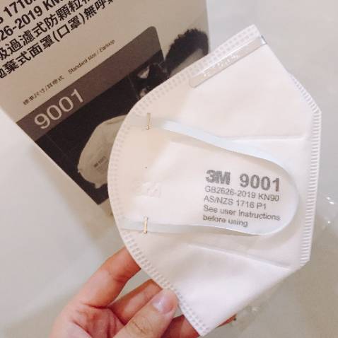 Đúng hàng chính hãng 3M ạ. Chất lượng khỏi phải bàn. Cám ơn shop đã cung cấp sản phẩm đúng chất lượng, và sẽ đặt thêm nữa khi đã sử dụng hết. Thank you!