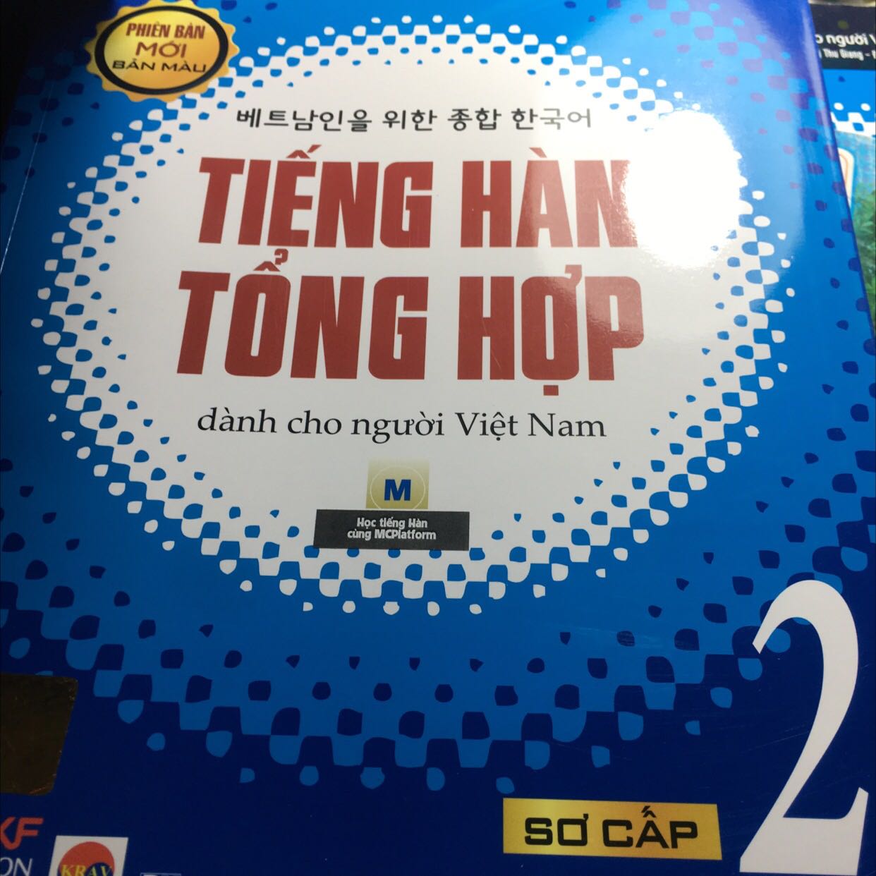 Sách đẹp lắm nha mn. Đóng gói cẩn thận sách ko bị hư hỏng gì. Rất ưng ạ.