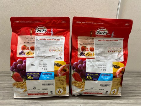 Mặc dù lễ 2/9/24 nhưng Tiki vẫn giao hàng tốt như mọi khi, thùng hàng giao tới có ngoại quan đẹp; hàng bên trong giao đúng, đủ, được bọc chống sốc cẩn thận; nhân viên giao hàng thân thiện lịch sự; 

Tiki nên thay ảnh để tránh nhầm lẫn (ảnh trên Tiki tới nay vẫn là túi Calbee 700gr) vì Gói Calbee giao tới là túi 600gr có hạn sử dụng đến 01/05/2025; hàng giao đến còn nguyên seal, cảm quan bên ngoài chưa thấy có lỗi lầm gì khi nào khui sản phẩm và dùng thử sẽ cập nhật thêm; giá lúc mua 162,25.