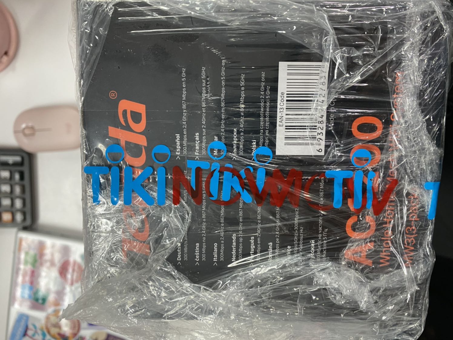 Rẻ, xài được hơn 1 năm rồi. Tuy nhiên có hư 1 cục, đem lên trung tâm bảo hành được đổi cho cục mới mà k bị làm khó gì. Dịch vụ tốt.