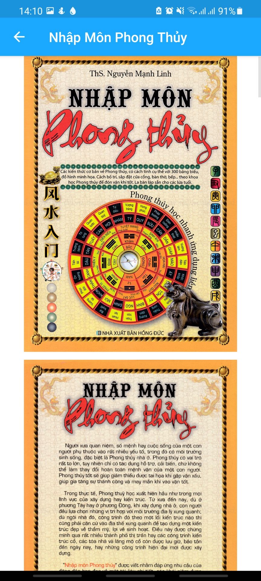 Sách giao nhanh, đúng hạn của Tiki Now. Còn nội dung sách thì phải đọc nhiều hơn