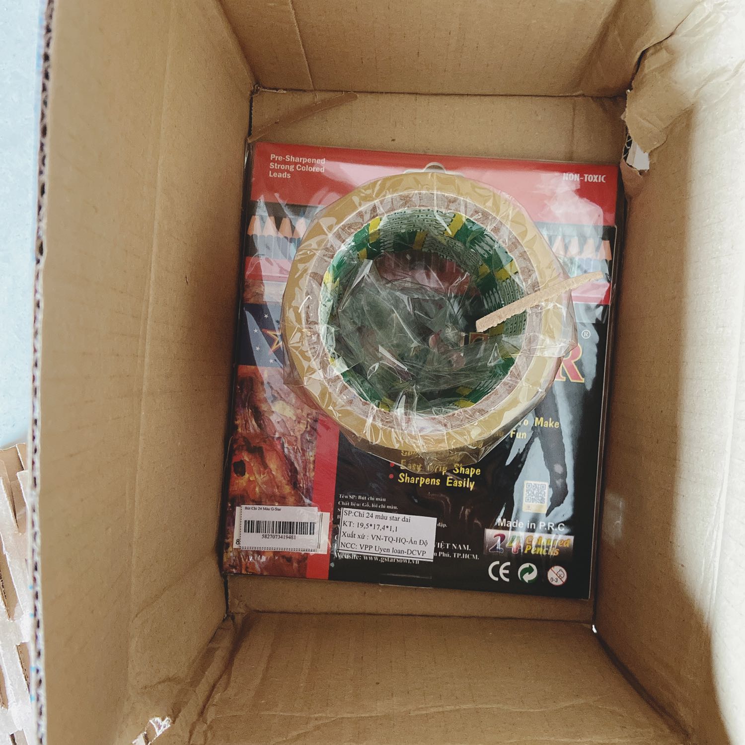 Bộ bút chì xinh xắn cute lắm luôn 🥰🥰 cảm ơn tiki nhé :))))