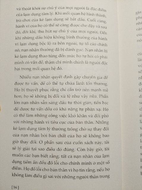 Ảnh đánh giá