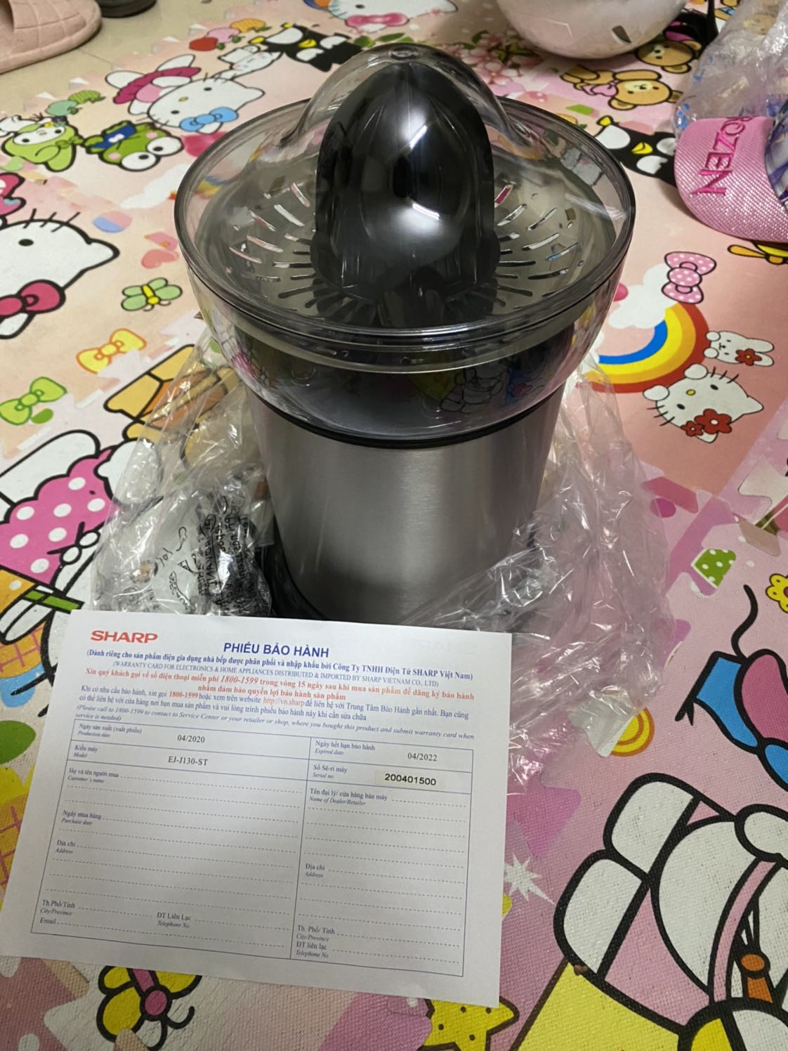 Hàng chính hãng, tiki giao nhanh, giá tốt hơn giá thị trường mình check được!
Tốc độ vắt khá khoẻ, dụng cụ tháo lắp và vệ ainh khá đơn giản! Hãng Sharp thì khá yên tâm rồi ?