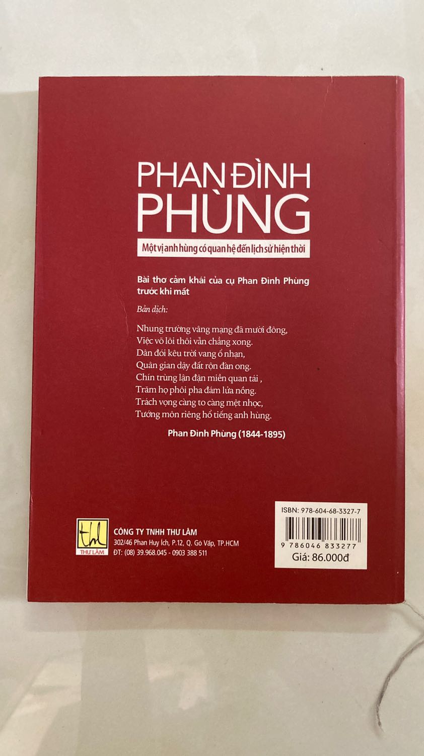 hình thức sản phẩm tốt, giá ưu đãi, chưa xem nội dung nên chưa đánh giá. cám ơn Tiki