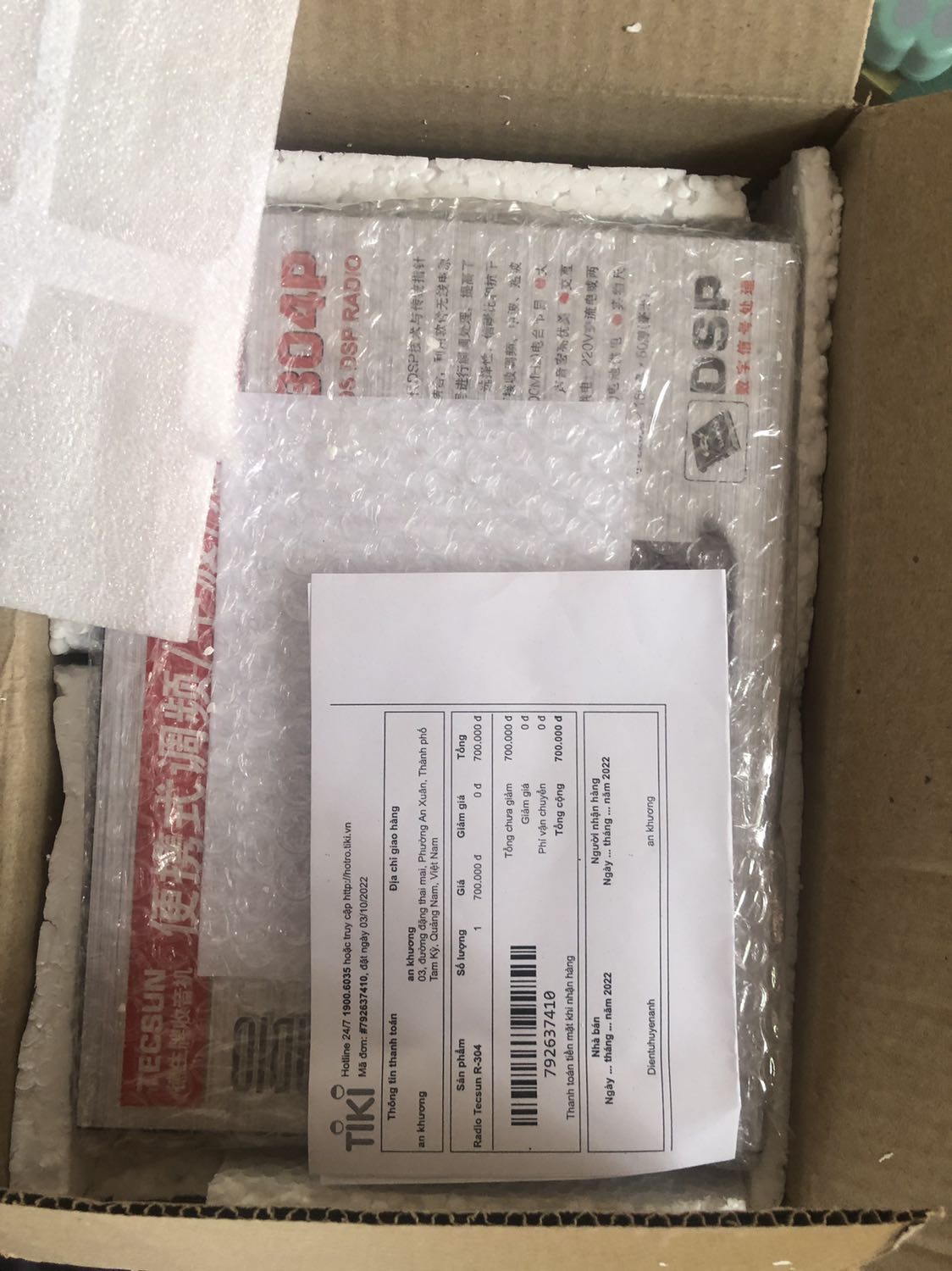 Hàng được giao như mô tả, giao nhanh và đóng gói tốt. Hàng được giao như mô tả, giao nhanh và đóng gói tốt.