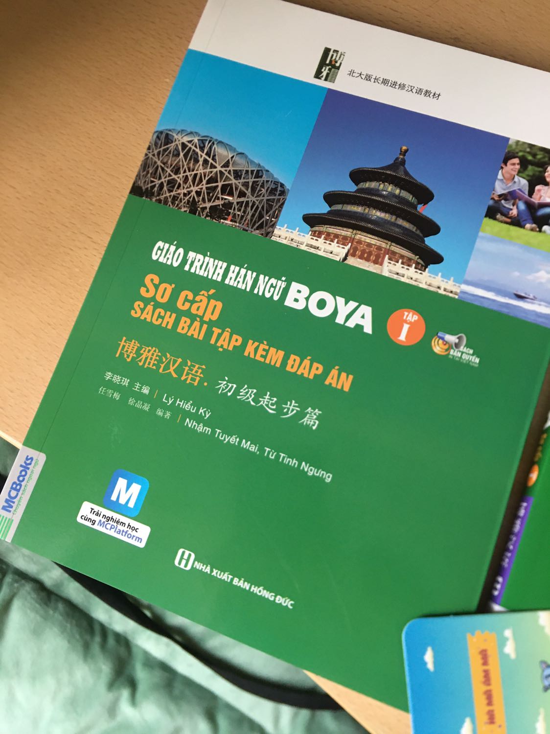 Tiki giao hàng rất nhanh. Anh shipper tốt bụng thân thiện.
Đóng gói tốt. Chất lượng sản phẩm rất tốt.
Mua sách trên tiki chưa bao giờ làm mình thất vọng 👍