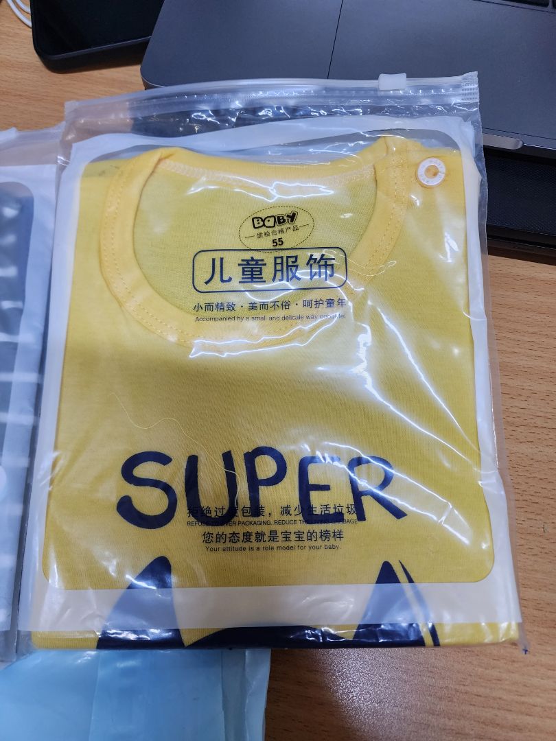 dễ thương lắm dễ thương lắm