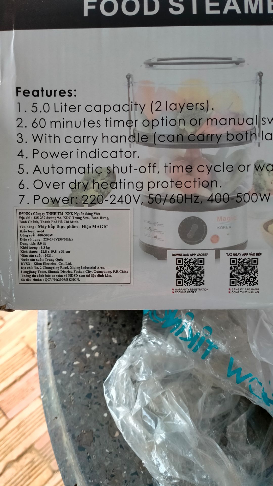made trung quốc nha mn @@, nồi nhỏ khay bằng nhựa thì chắc sử dụng không được lâu, hàng bị bể mấy mảnh nhỏ mình hấp thử nói chung cũng được mỗi tội lấy ra hơi khó vì nóng vs các khớp bị rít dính với nhau
