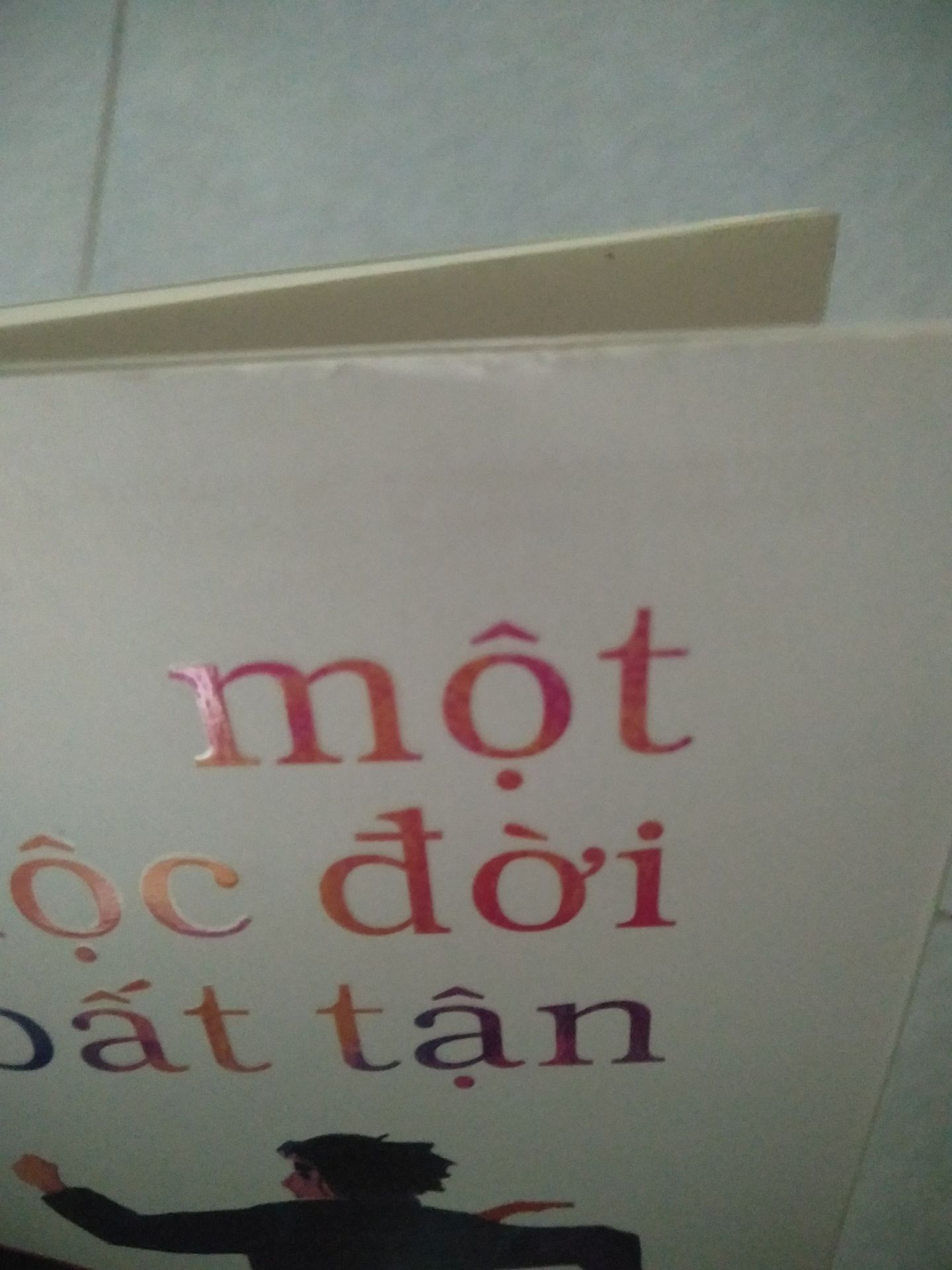 Đóng gói tệ, sách cũ, keo dán hỏng bìa sách