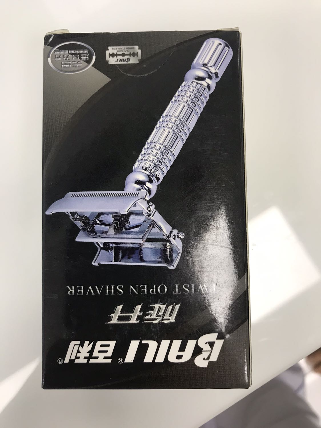 Ngon, bổ, rẻ. Dao cạo râu mà cứng cáp lắm