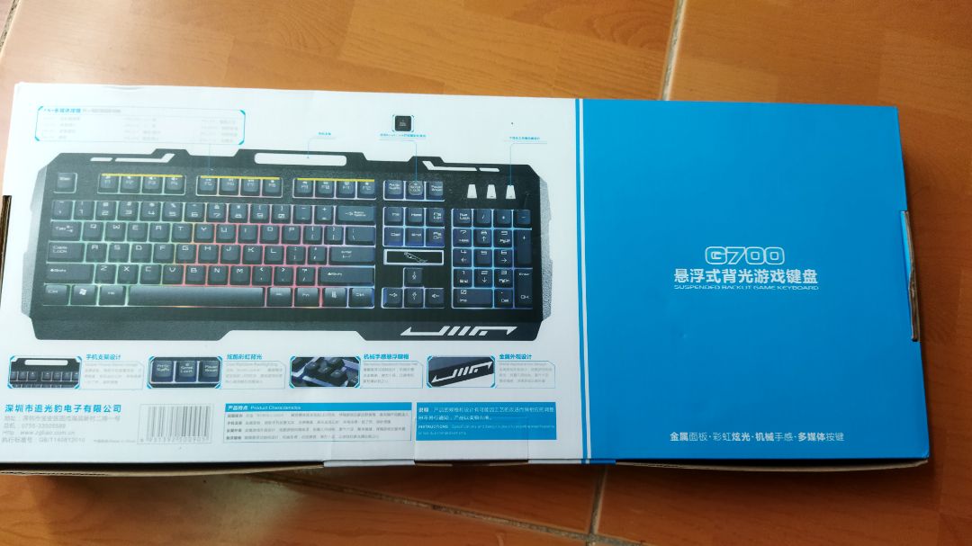 Bàn phím được giao giống như trong mô tả. Hoạt động ổn, đèn nền tốt. Rất hài lòng về sản phẩm.