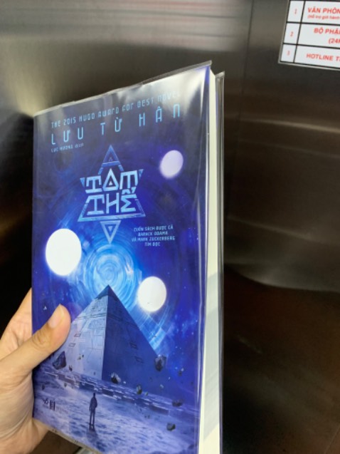 Nhận cuốn sách giao Tiki Now quá tệ. Bẩn. Cẩu Thả. Dính tèm lem keo. Đóng gói đại cho có để giao trong hai tiếng hả?????

ĐÃ BIẾT VÌ SAO TIKI CÀNG NGÀY CÀNG TỆ HẠI VÀ KO AI MUA