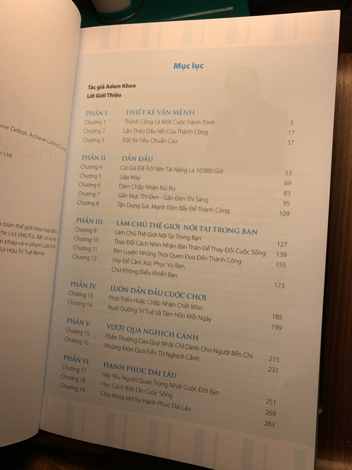 Sách giấy đẹp, chất lượng in tốt. Chỉ khác chỗ bìa quảng cáo với bìa ngoài khác nhau. Nội dung chưa đọc nhưng chắc hay. Nói chung là riêng chất lượng giấy, mực khá đáng tiền.