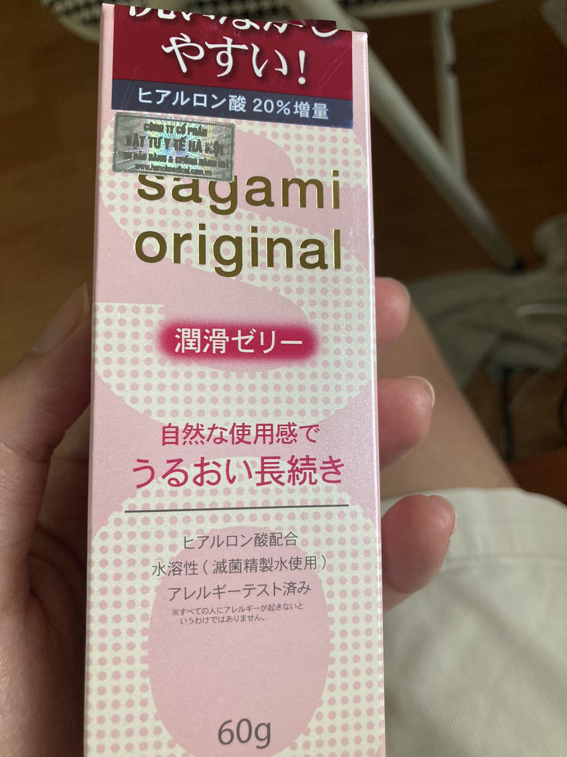 Hàng có tem đảm bảo, chưa dùng nhưng mà thấy cũng yên tâm