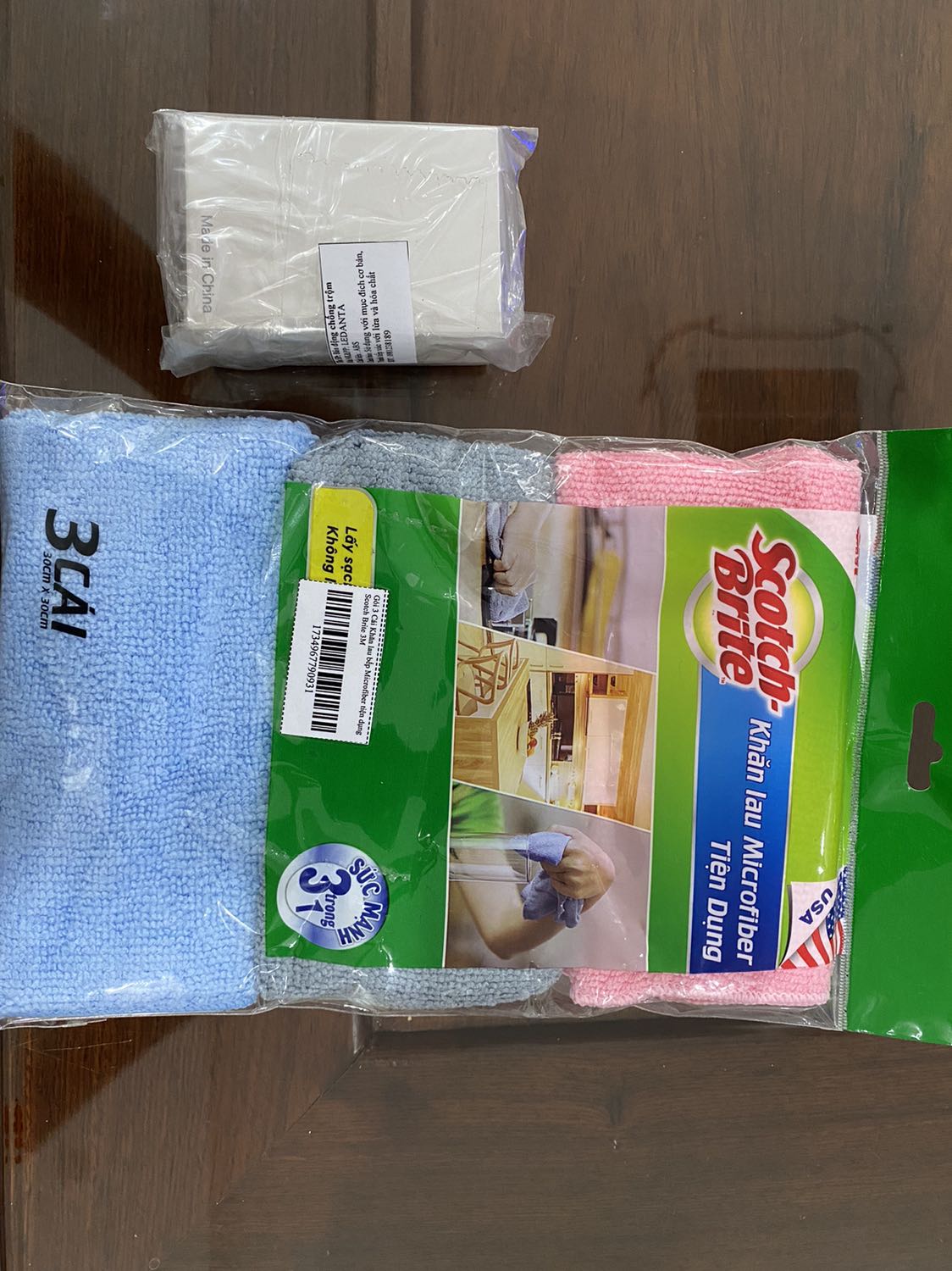 Giao hành rất nhanh