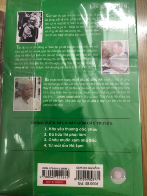 Sách Bác hồ rất bộ ích trình bày đẹp. Sẽ ủng hộ shop mong shop khuyến mãi nhiều hơn nữa