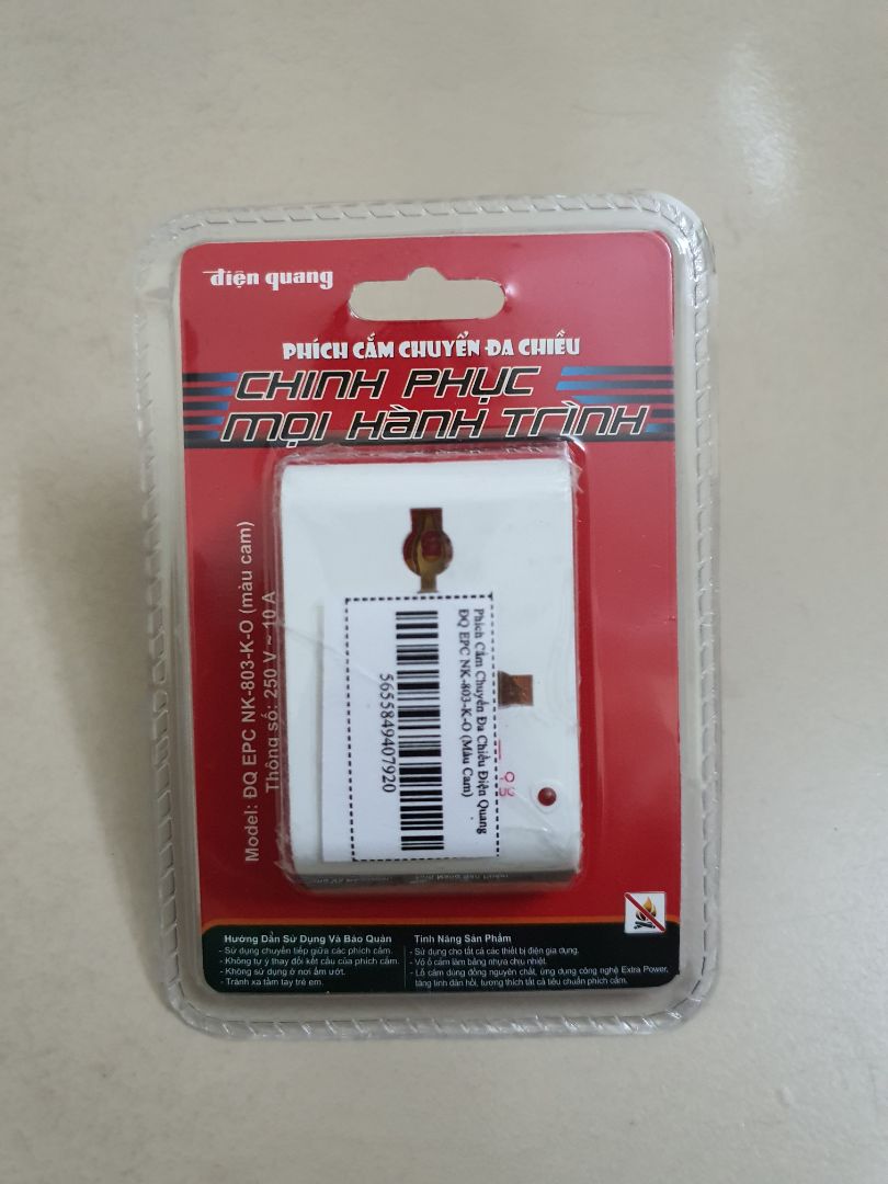 Sản phẩm tốt. Tuy nhiên do kích thước nên sẽ vướng vào ổ điện thứ 2 trên bảng điện đôi gắn tường