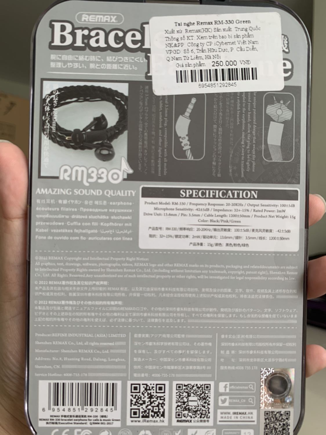 Tai nghe âm ổn định lắm luôn. Màu xanh rêu đẹp nhe mọi người. Sẽ tiếp tục ủng hộ. Cảm ơn shop ạ. Tiki giao hàng siêu nhanh.