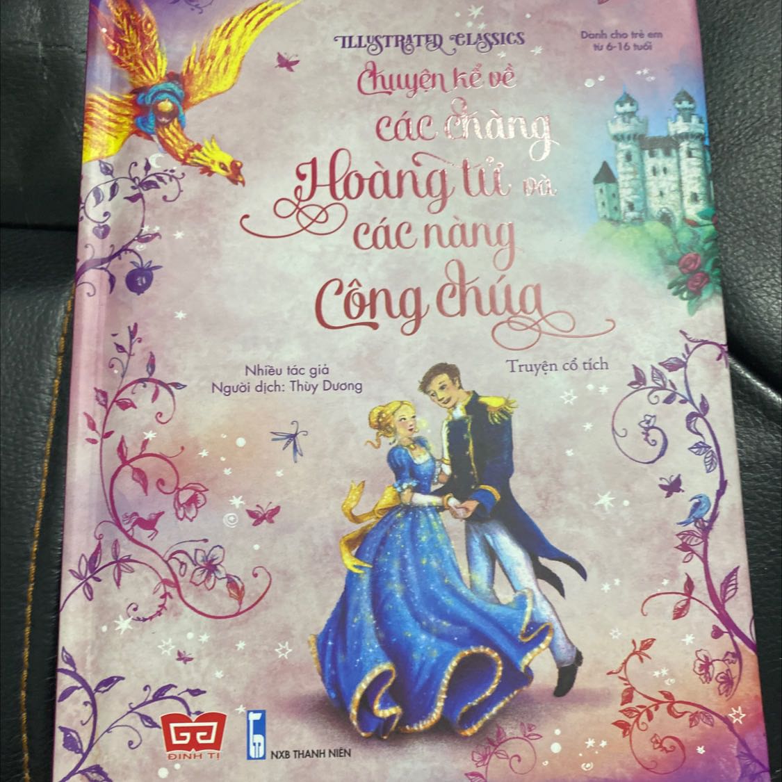 Sách rất đẹp, chất lượng giấy tốt. Tiki giao hàng nhanh và gói hàng ổn, sẽ tiếp tục ủng hộ.