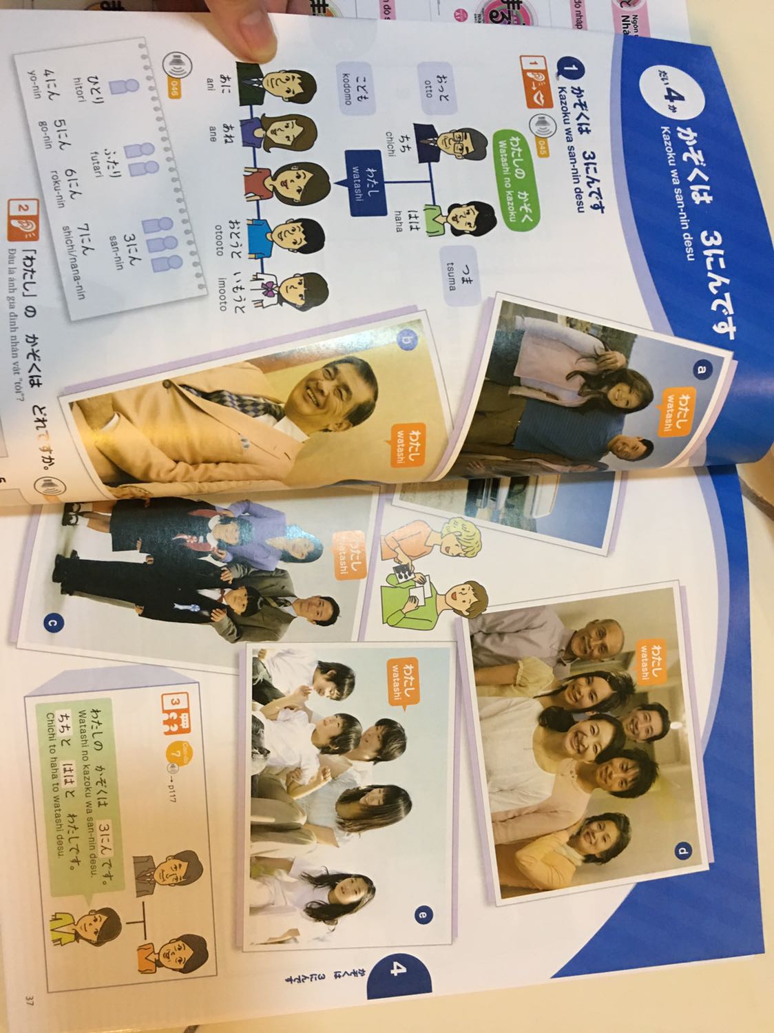 Sách nặng, in trên giấy láng bóng, màu sắc đẹp. Mua ngay đợt sale nên được giá giảm nhiều. Về nội dung mình chưa có đánh giá.