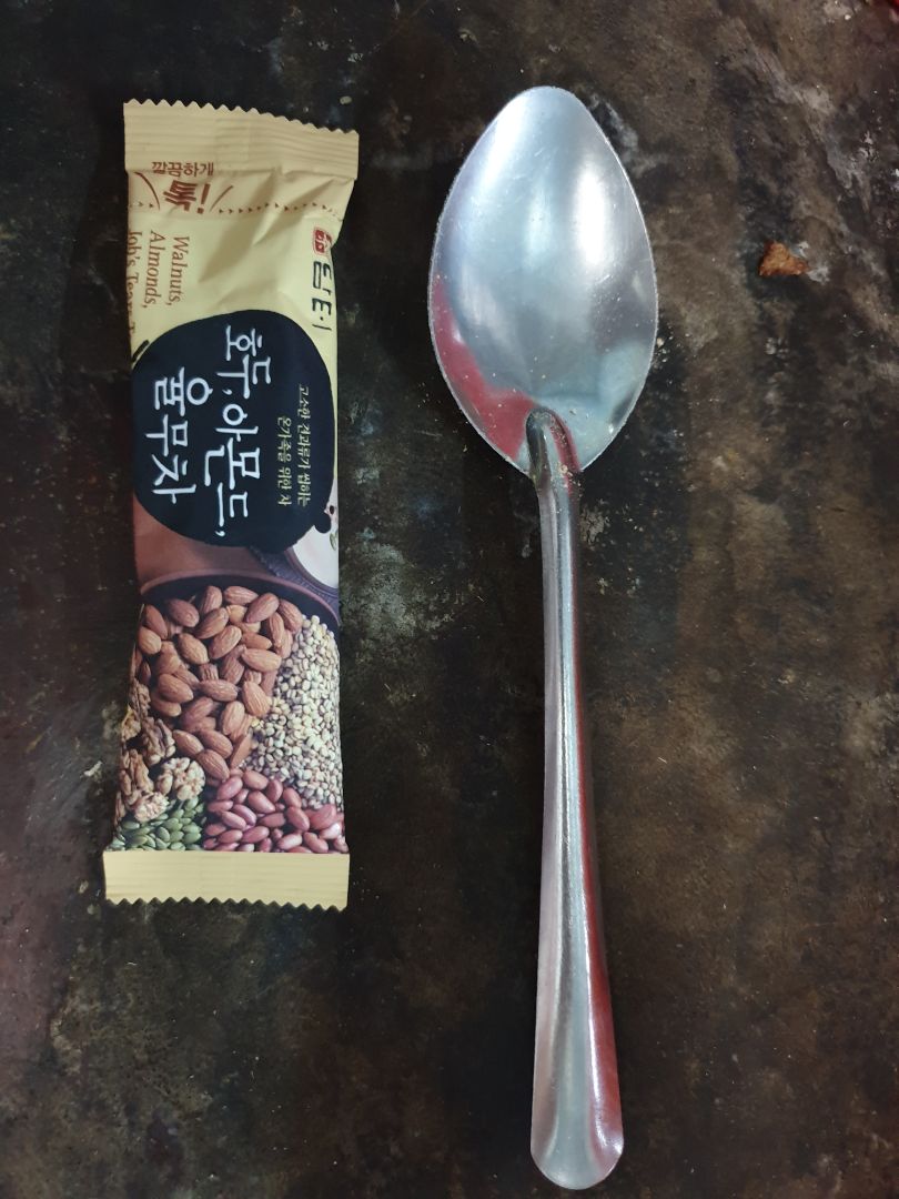 shop kiểm tra lại giúp mình đã mua rất nhiều lần rồi, uống rất ok, NHƯNG CHẤT LƯỢNG lần này của sản phẩm KHÁC QUÁ.
1. hộp không dán nhãn phụ
2. hộp có vài gói bị bung ra, có thể do quá trình vận chuyển?
3. gói ngũ cốc ngắn hơn
4. mùi ngủ cốc y như đậu rang xay thôi, rất khó ngửi
5. và không có hạt như sản phẩm đúng chuẩn của nó nhé.