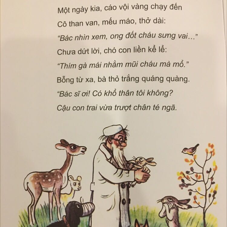 Sách đẹp ở chất giấy cũng như hình minh hoạ. Nội dung thì khá gần gũi với trẻ con.