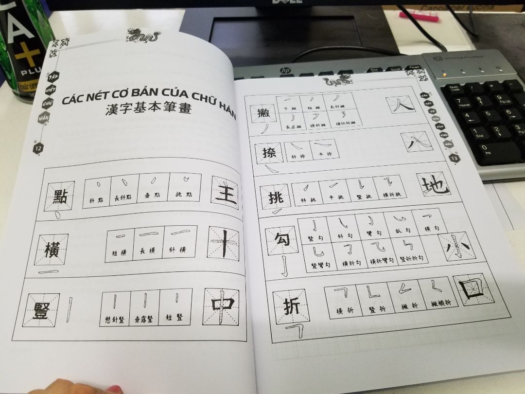 sách bọc gói cẩn thận không bị cong góc. Sách in rõ, đẹp, thích hợp để tập viết cho người mớ học. Tiki giao hàng trễ 1 ngày so với dự kiến.